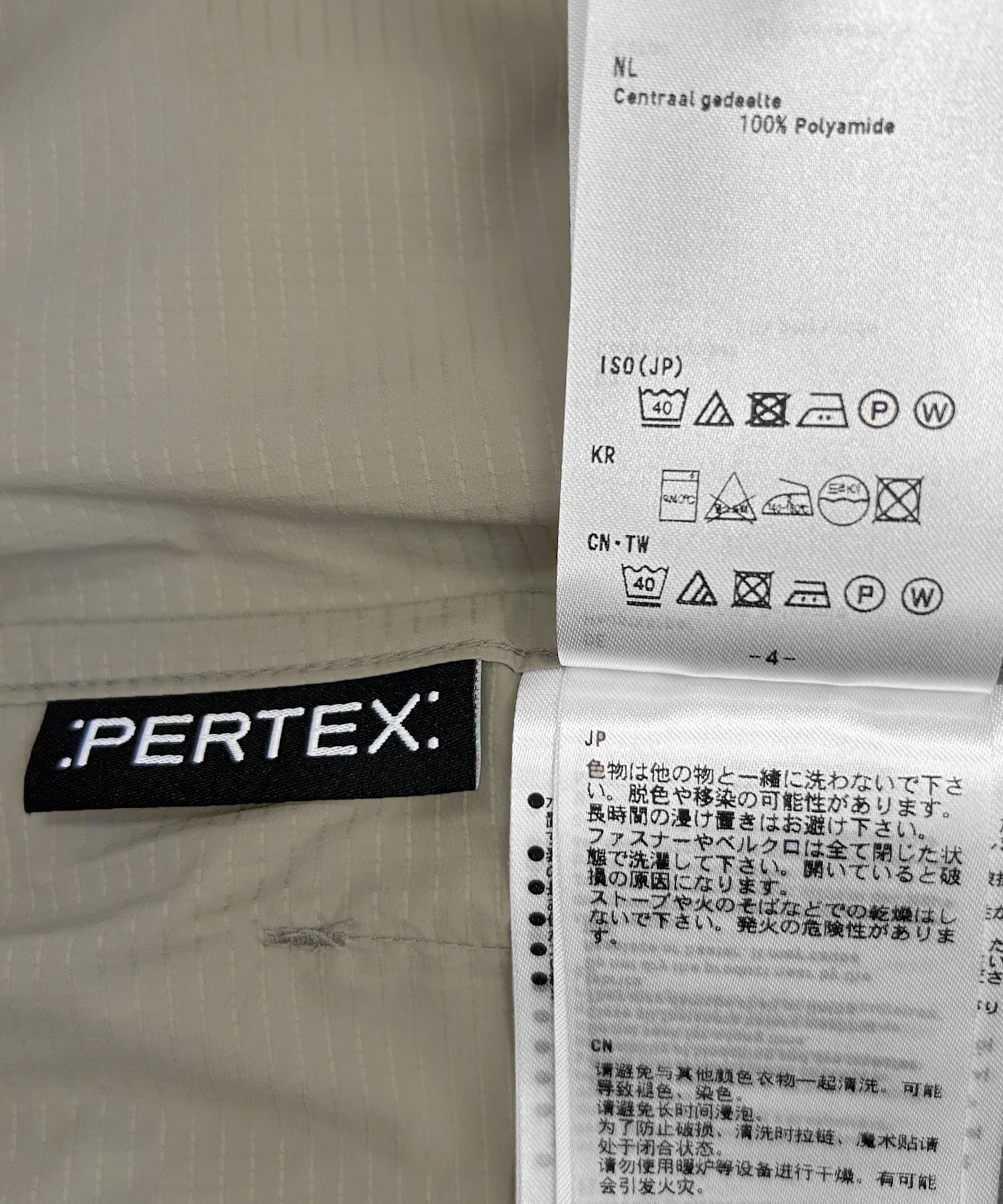 DAIWA PIER39　TECH TRAVEL PANTS / 科技長褲