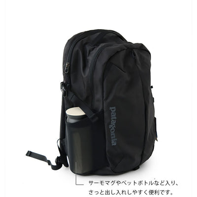 PATAGONIA REFUGIO DAY PACK / 26L 後背包