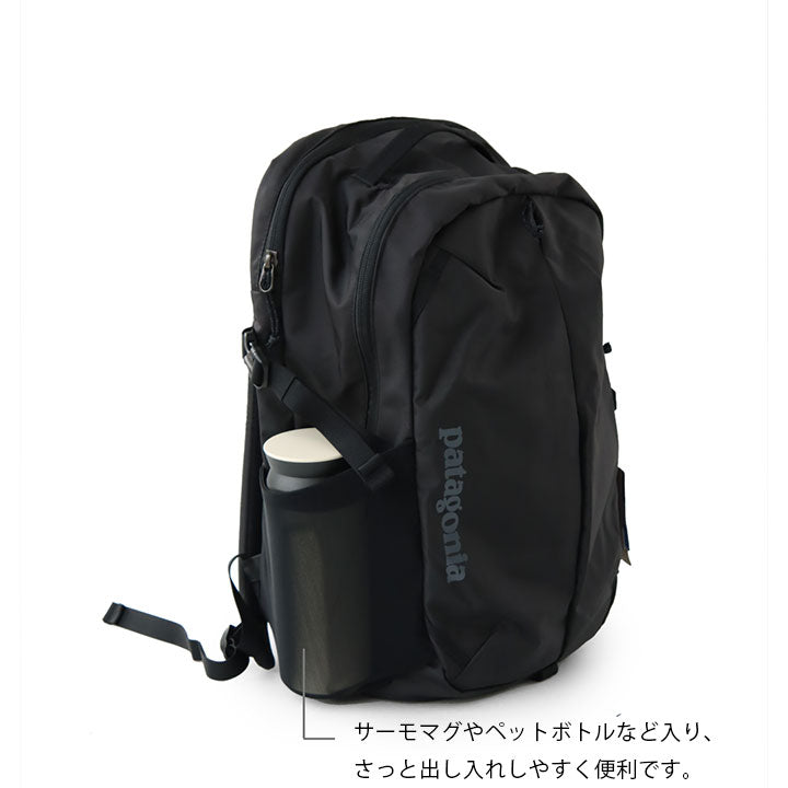 PATAGONIA REFUGIO DAY PACK / 26L 後背包