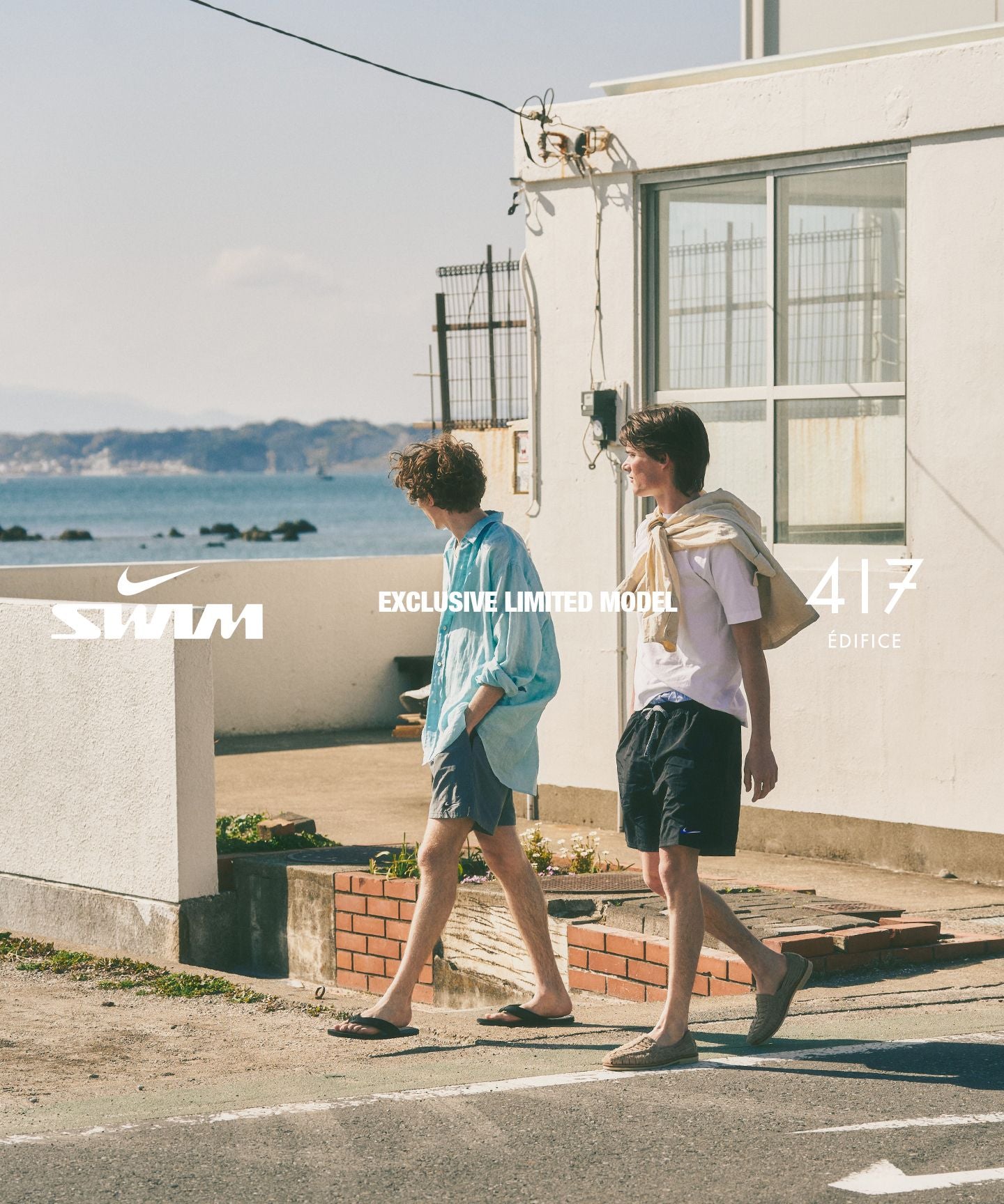 NIKE SWIM x 417 ÉDIFICE / 水陸兩用機能短褲