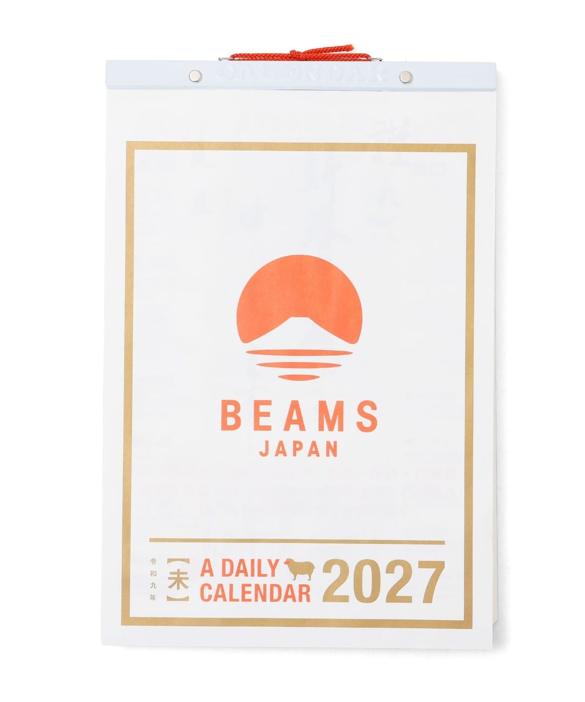 新日本カレンダー × BEAMS JAPAN / 2027年 撕頁日曆 8號（日本聯名限定）