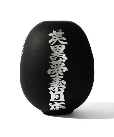 白河だるま總本舗 × BEAMS JAPAN / 墨黑鬍鬚文字達摩 35cm（日本聯名限定）