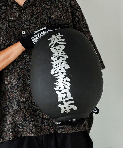 白河だるま總本舗 × BEAMS JAPAN / 墨黑鬍鬚文字達摩 35cm（日本聯名限定）