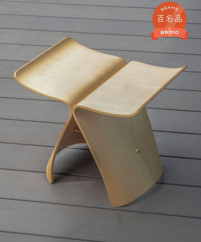 天童木工 / 柳宗理 蝴蝶椅凳（Butterfly Stool）