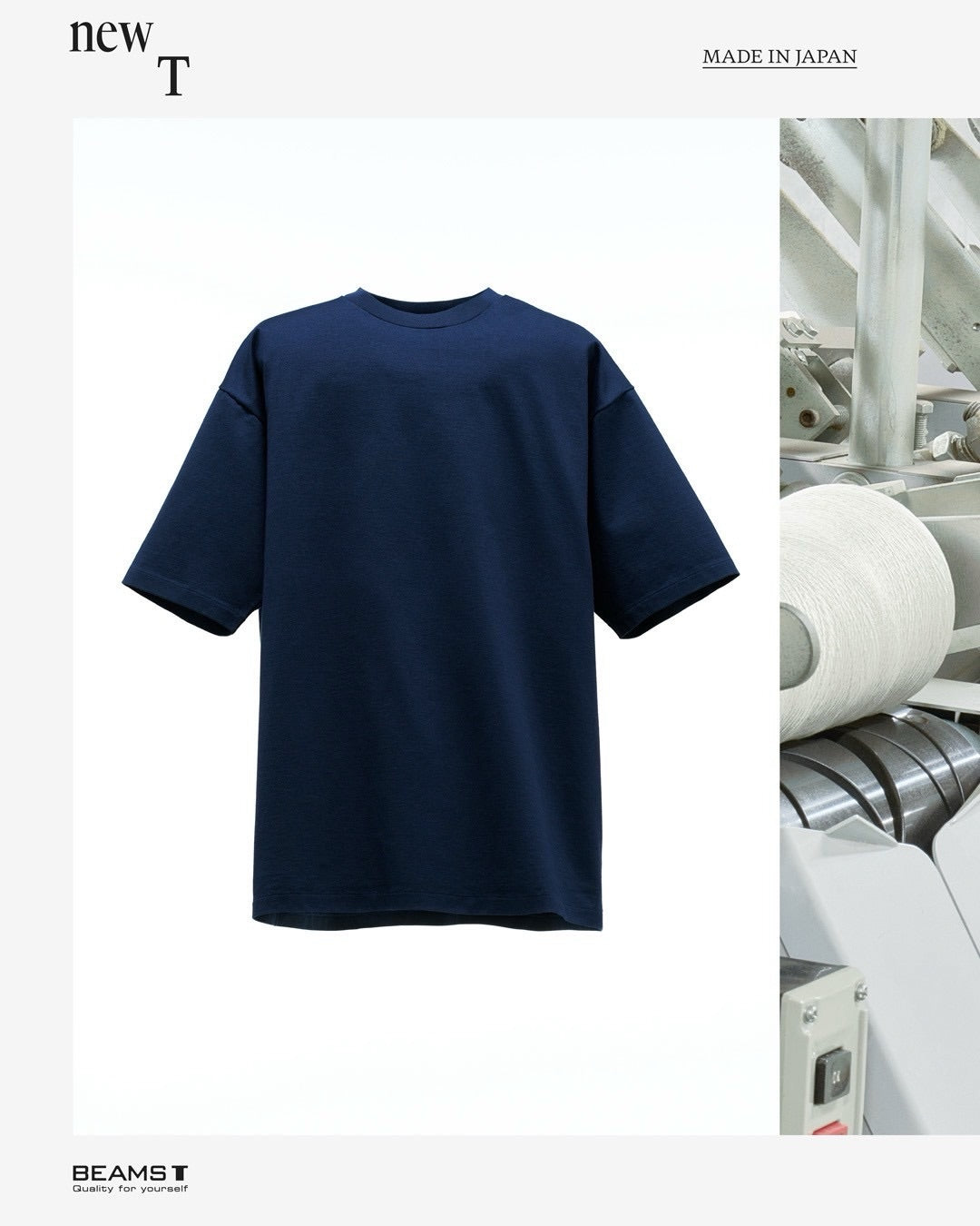 BEAMS newT Made in Japan / 日本製 高密度雙股天竺 短袖T恤