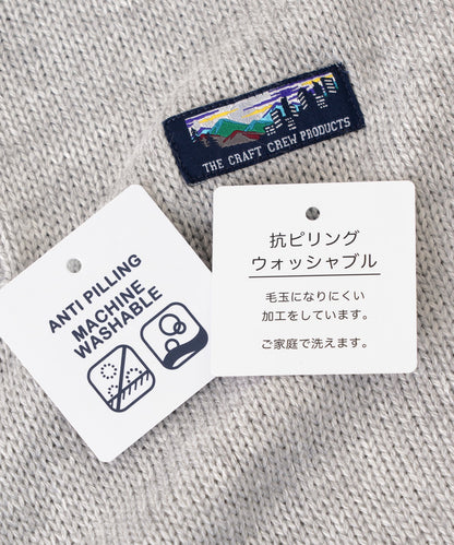 THE CRAFT CREW PRODUCTS / 抗毛球 羅紋針織衫