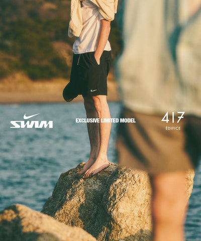 NIKE SWIM x 417 ÉDIFICE / 水陸兩用機能短褲
