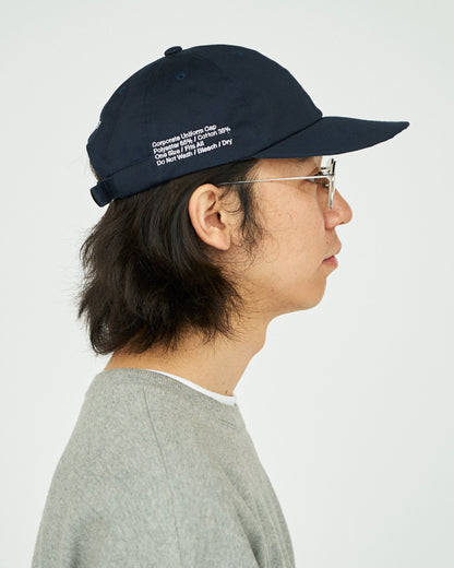 FreshService CORPORATE UNIFORM CAP / 防潑水 帽