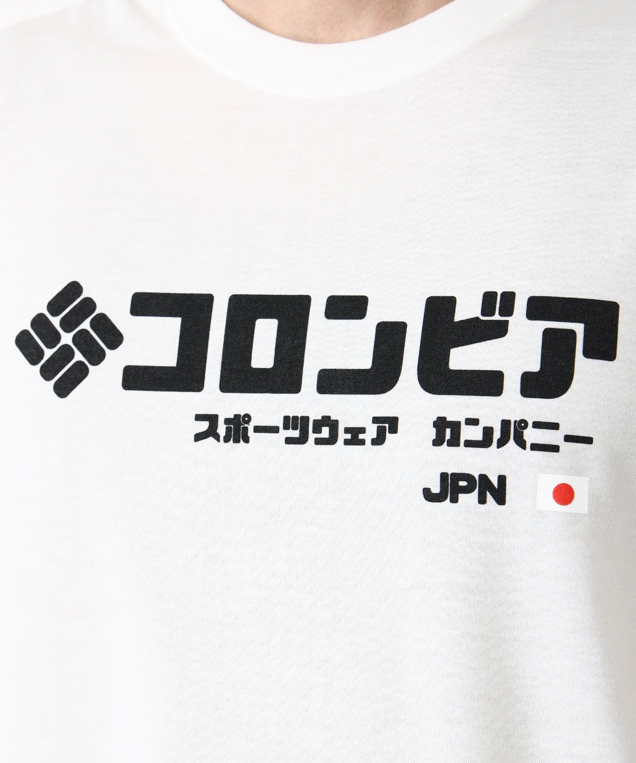 COLUMBIA Glacial Vista™ Graphic Tee / 日本限定 短袖T恤