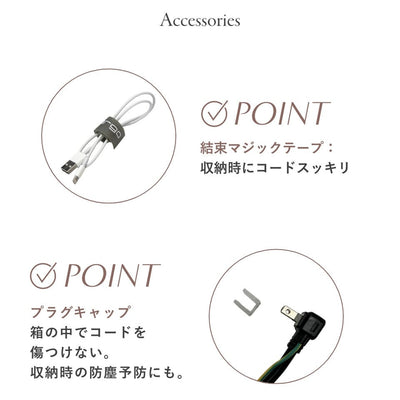 FARGO  STEEL TAP AC 4口 / 延長線