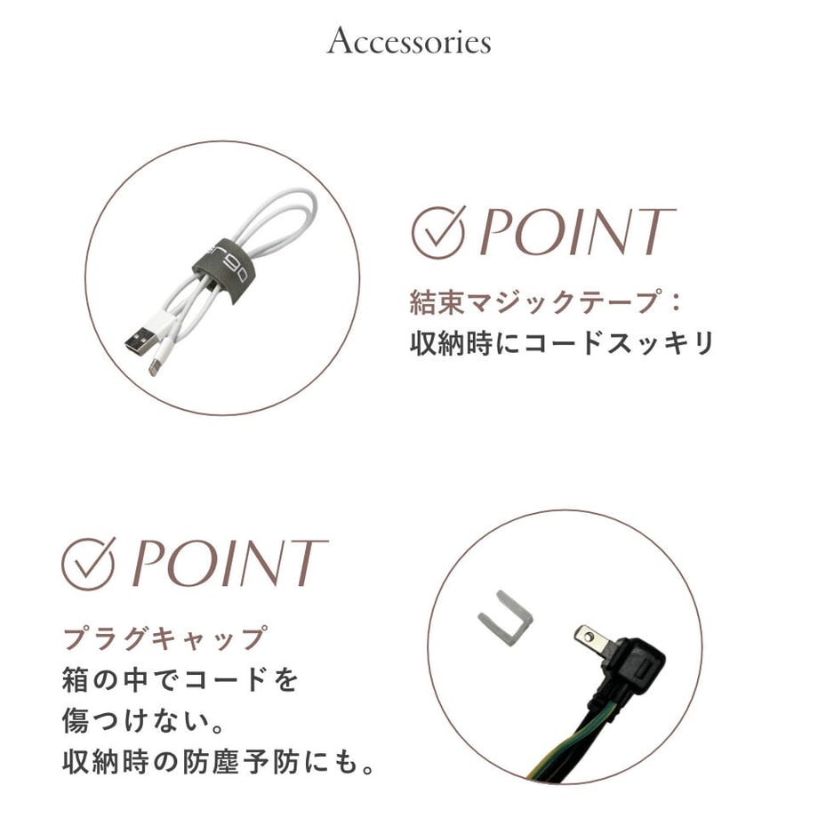 FARGO  STEEL TAP AC 4口 / 延長線