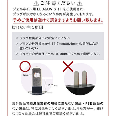 FARGO  STEEL TAP AC 4口 / 延長線