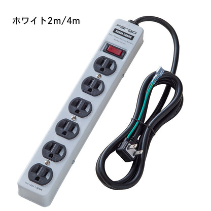 FARGO STEEL TAP AC 6口  / 延長線