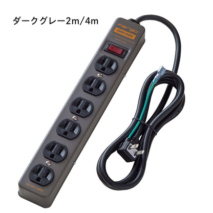 FARGO STEEL TAP AC 6口  / 延長線