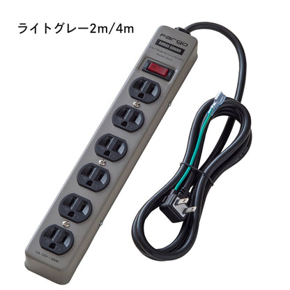 FARGO STEEL TAP AC 6口  / 延長線