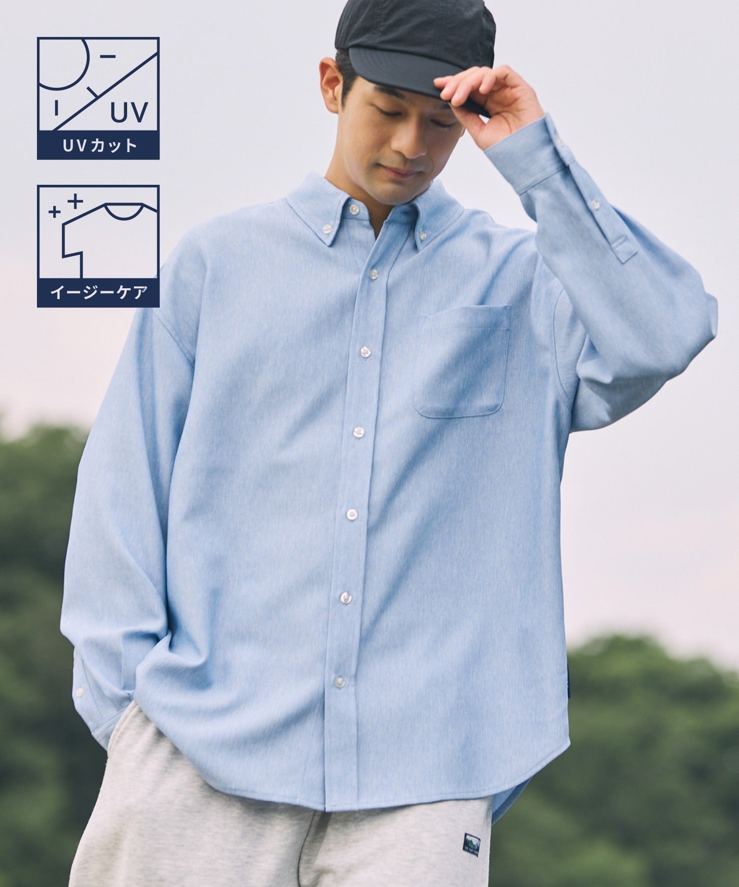 THE CRAFT CREW PRODUCTS / UV防曬 牛津布 寬版 襯衫
