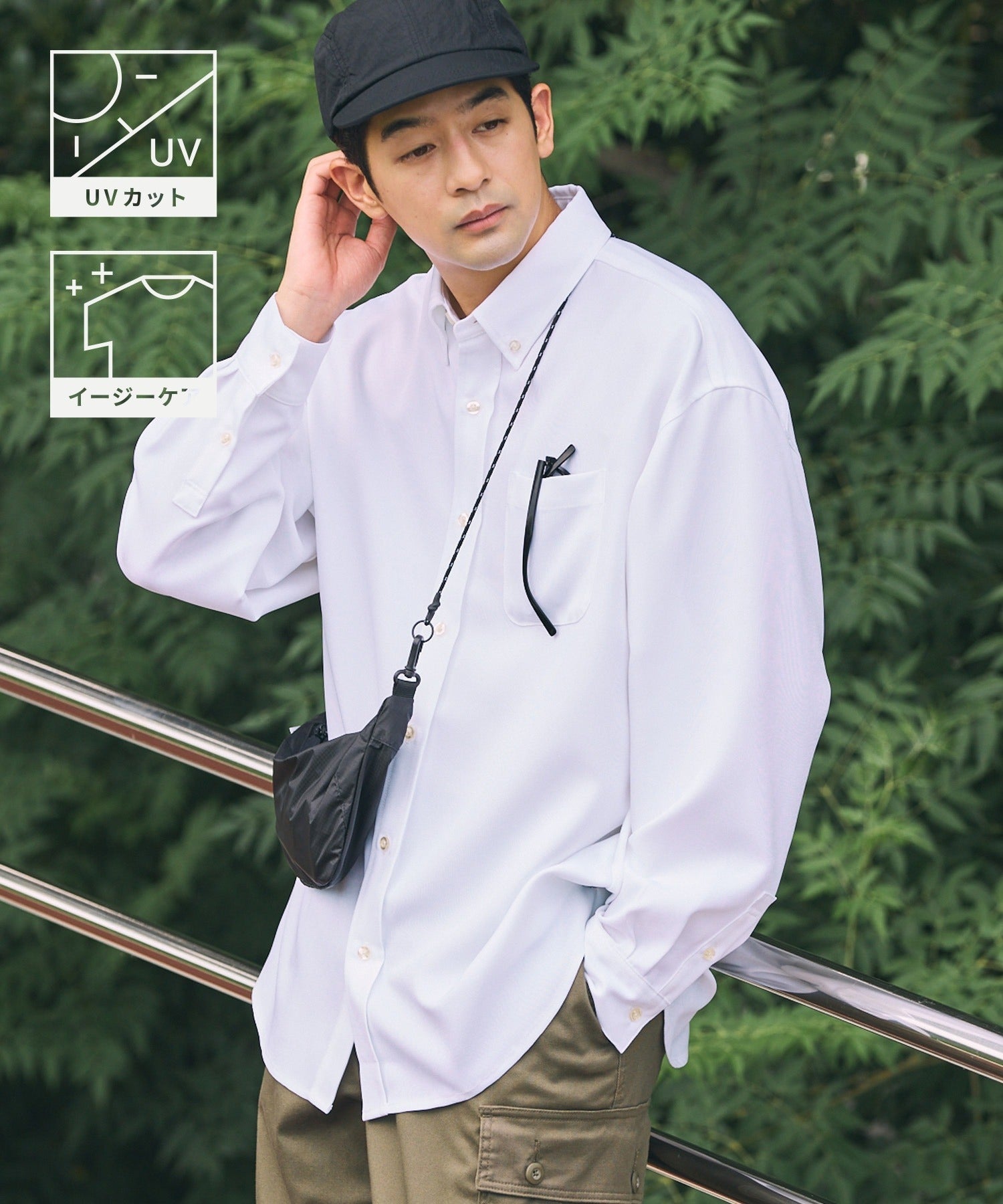 THE CRAFT CREW PRODUCTS / UV防曬 牛津布 寬版 襯衫