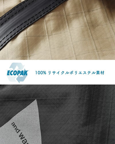 and wander / ECOPAK輕量防水18L背包