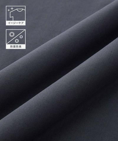 THE CRAFT CREW PRODUCTS / 免燙 抗菌 立領套頭長袖襯衫