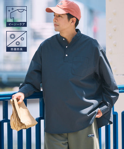 THE CRAFT CREW PRODUCTS / 免燙 抗菌 立領套頭長袖襯衫