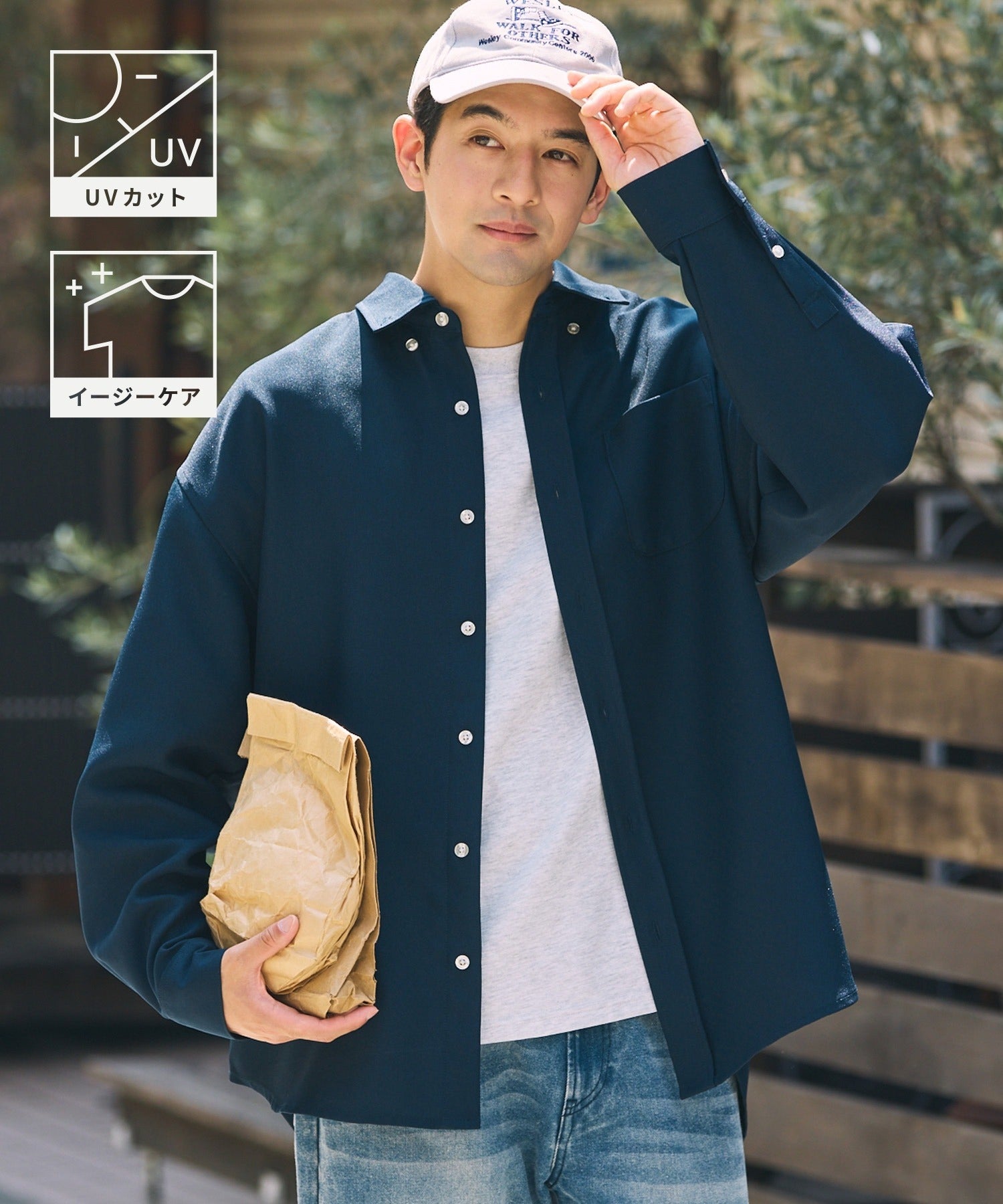 THE CRAFT CREW PRODUCTS / UV防曬 牛津布 寬版 襯衫