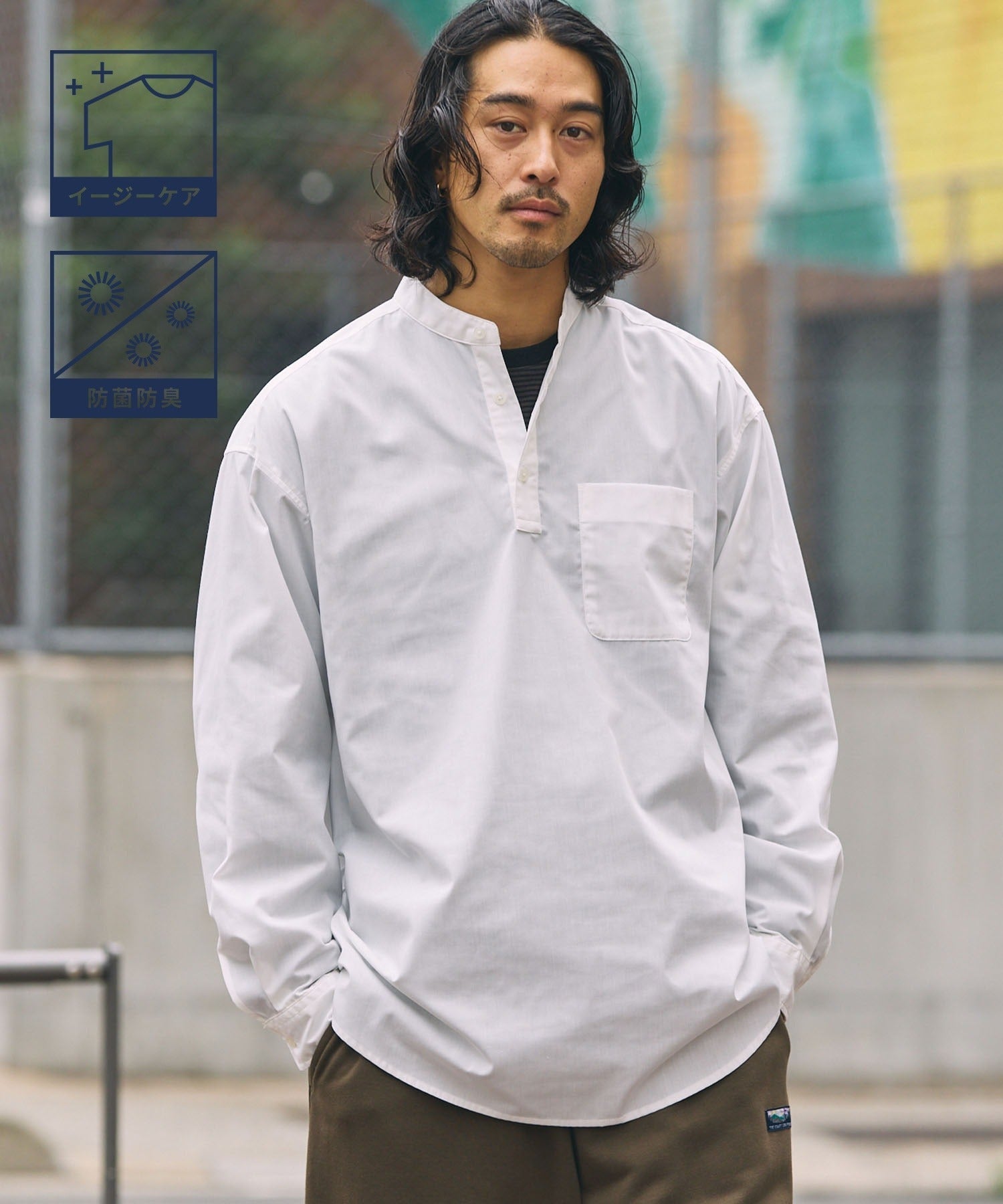 THE CRAFT CREW PRODUCTS / 免燙 抗菌 立領套頭長袖襯衫