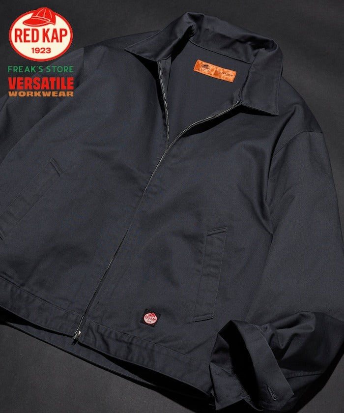 RED KAP × FREAK'S STORE／日本聯名限定 SMU JK-22 SHORT LENGTH 短版拉鏈工裝外套