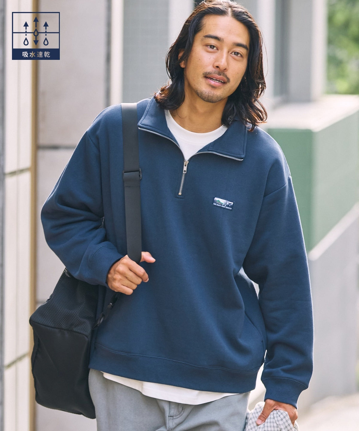 THE CRAFT CREW PRODUCTS／刷毛半開襟衫
