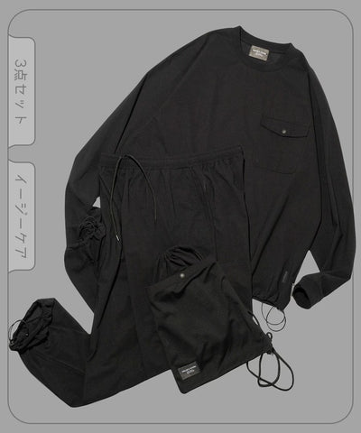 FREAK'S STORE／可收納長袖旅行套裝 附收納包 Fabric by SOLOTEX(R)