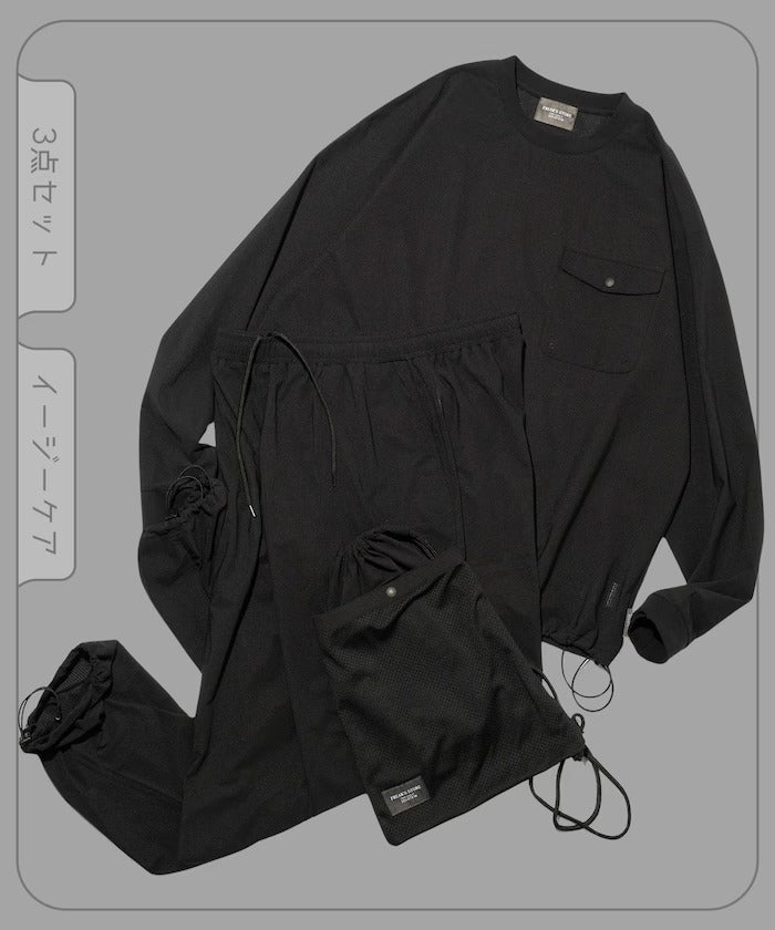 FREAK'S STORE／可收納長袖旅行套裝 附收納包 Fabric by SOLOTEX(R)