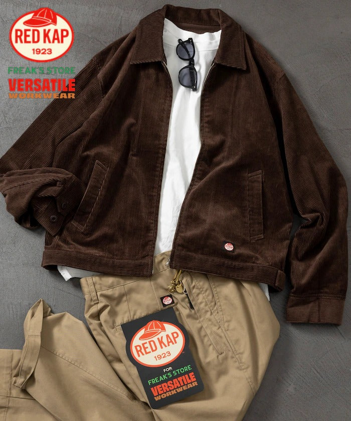 RED KAP × FREAK'S STORE／日本聯名限定 SMU JK-22 SHORT LENGTH 拉鍊燈芯絨工裝外套