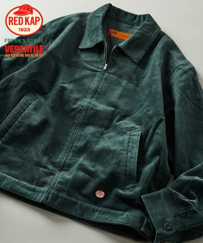 RED KAP × FREAK'S STORE／日本聯名限定 SMU JK-22 SHORT LENGTH 拉鍊燈芯絨工裝外套
