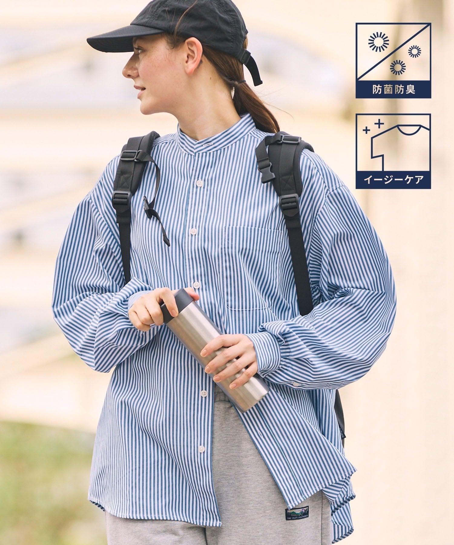THE CRAFT CREW PRODUCTS / 免燙 抗菌 立領長袖襯衫