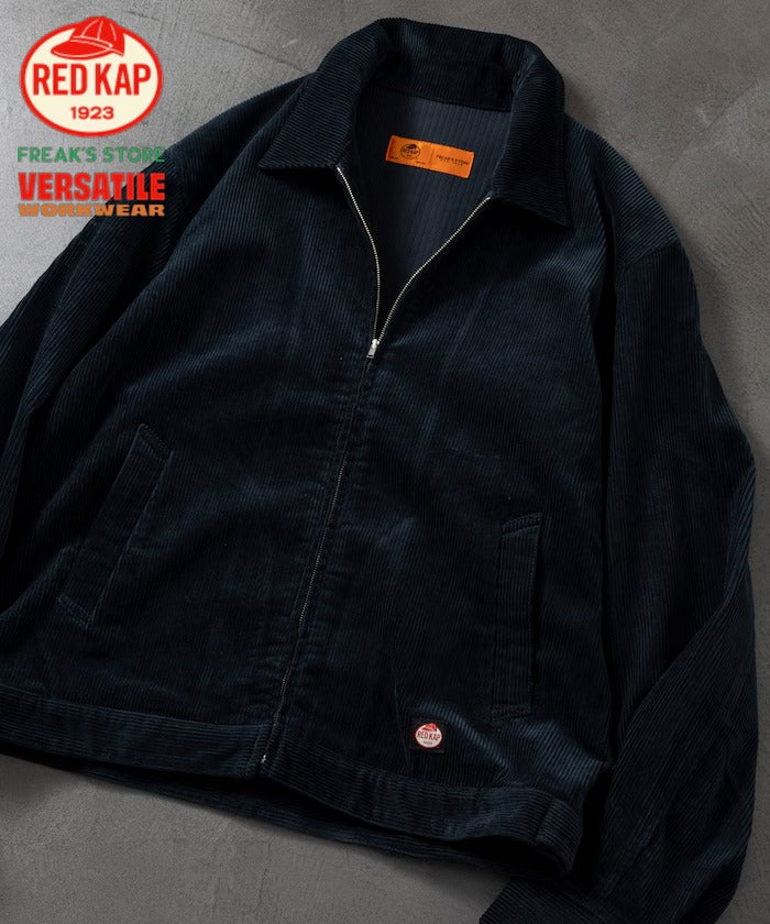 RED KAP × FREAK'S STORE／日本聯名限定 SMU JK-22 SHORT LENGTH 拉鍊燈芯絨工裝外套