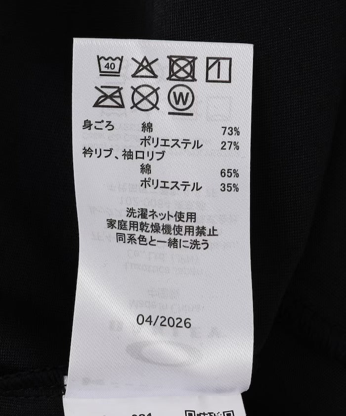 OAKLEY / SYNC COTTON L/S TEE FROG 1.0 機能棉質長袖T恤