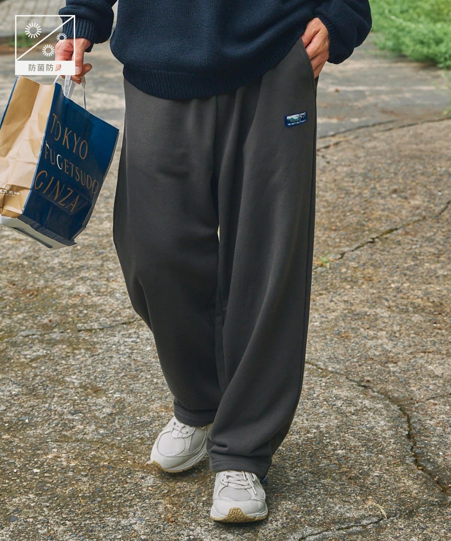 THE CRAFT CREW PRODUCTS／12盎司 厚磅刷毛 抽繩運動長褲