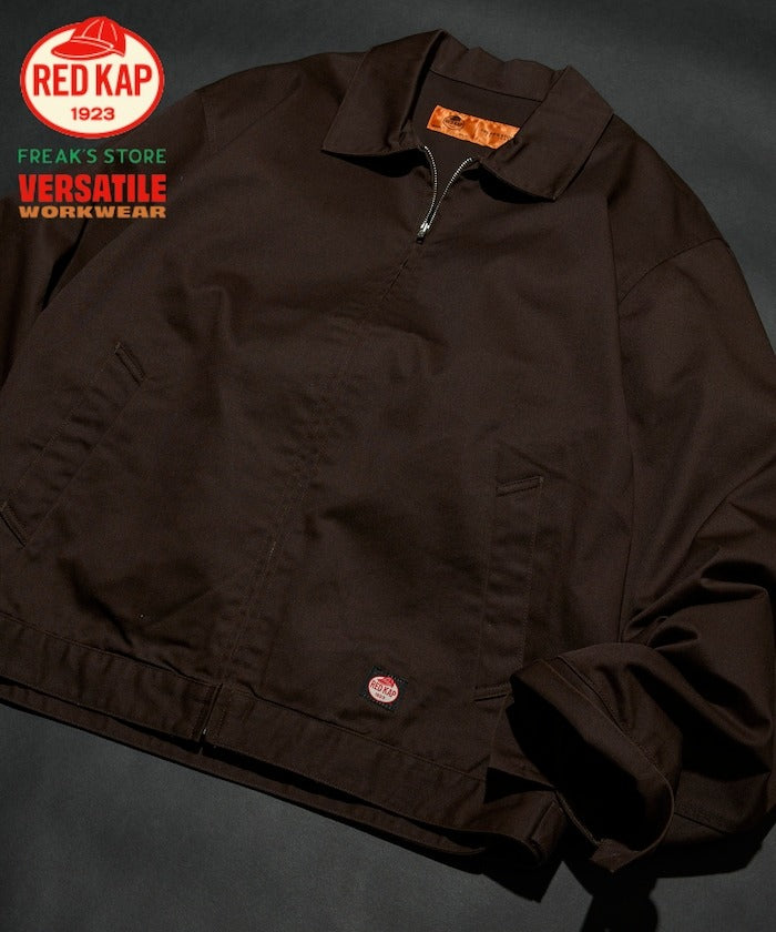 RED KAP × FREAK'S STORE／日本聯名限定 SMU JK-22 SHORT LENGTH 短版拉鏈工裝外套