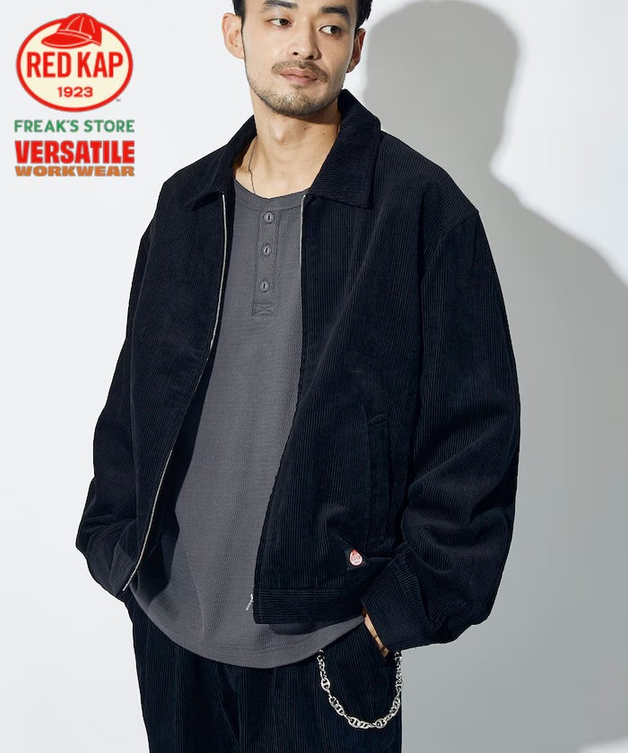 RED KAP × FREAK'S STORE／日本聯名限定 SMU JK-22 SHORT LENGTH 拉鍊燈芯絨工裝外套