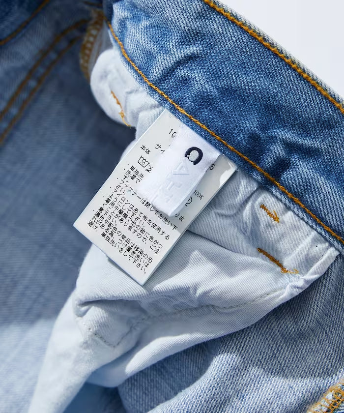 CAHLUMN Selvedge Denim Pant “straight” / 直筒牛仔褲