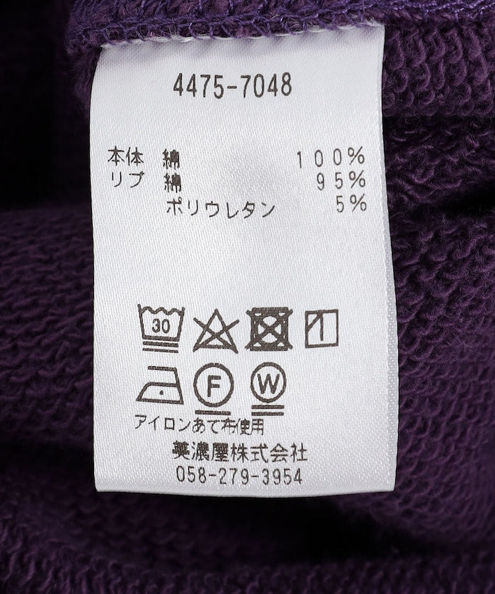 L.L.Bean Smithfield Crewneck Sweatshirt / 圓領衫