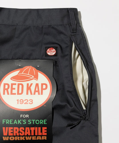 RED KAP 別注 SMU PT-38 SETUP 2TUCK WIDE PANTS / 兩褶寬版工作長褲