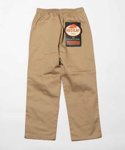 RED KAP 別注 SMU WIDE CHEF PANTS / 別注寬版廚師褲