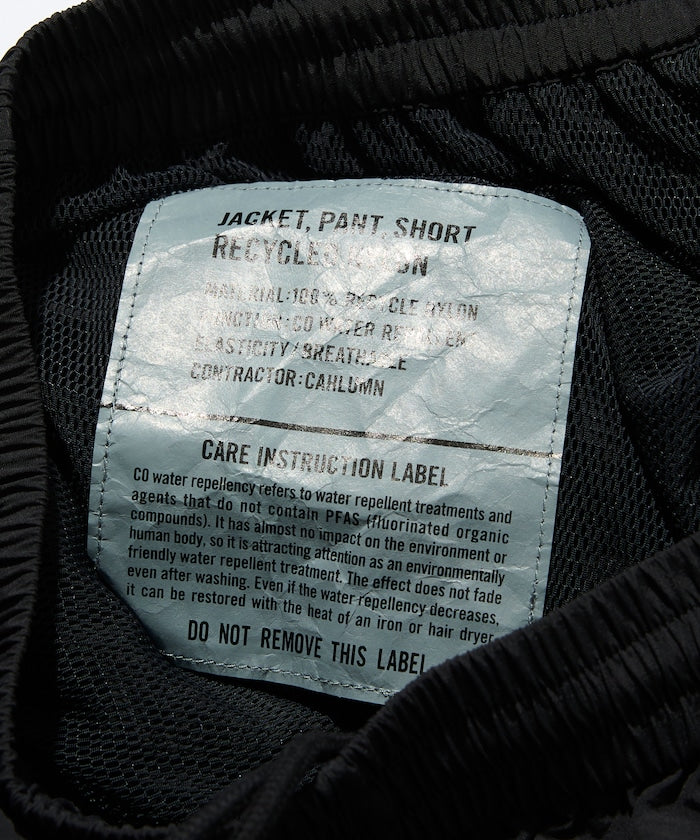CAHLUMN Recycled Nylon Track Pant / 回收尼龍運動長褲