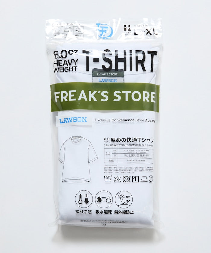 LAWSON ×FREAK'S STORE / 機能涼感 短袖T恤