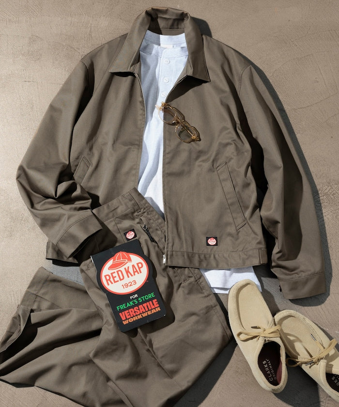 RED KAP 別注 SMU JK-22 Work Zip JACKET / 工裝拉鍊外套