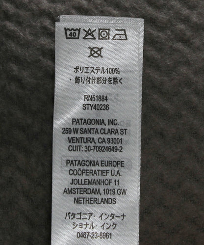 PATAGONIA / R1® Air Fleece Crewneck 刷毛圓領衫
