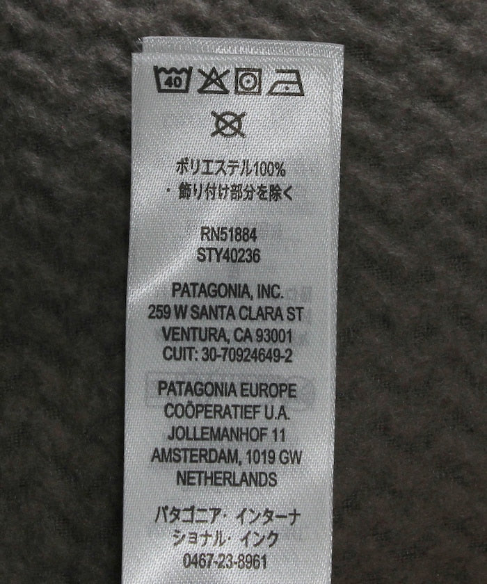 PATAGONIA / R1® Air Fleece Crewneck 刷毛圓領衫