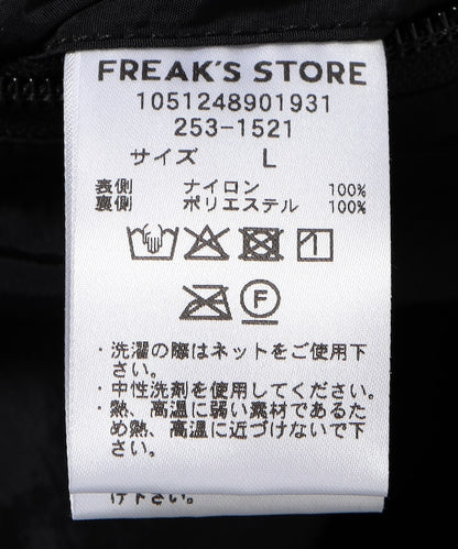 FREAK’S STORE / 寬鬆剪裁 雙面穿尼龍 × 羊羔絨外套