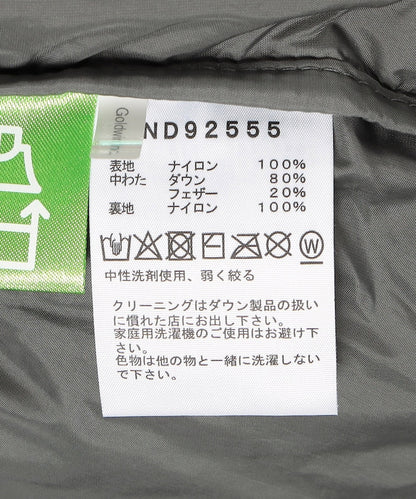 THE NORTH FACE JAPAN ND92555 / 1992 羽絨外套