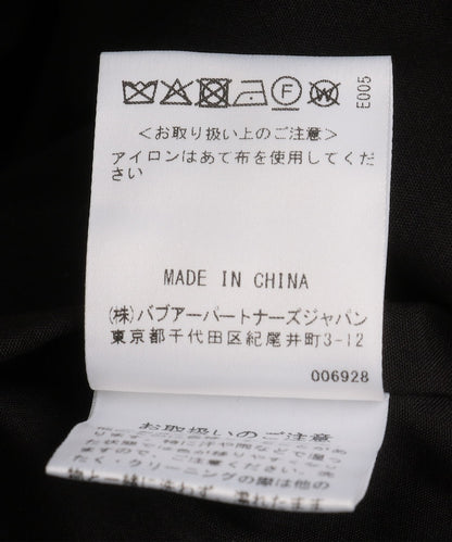 BARBOUR 別注 BEDALE INSULATION / 外套